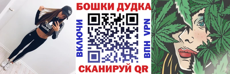 Магазины продажи наркотиков Сергач Кокаин Alpha-PVP ГАШИШ Меф мяу мяу