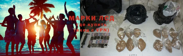 круглые Абинск