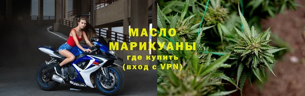 гашиш Абдулино