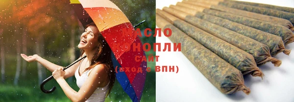 гашиш Абдулино