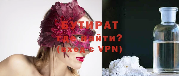 гашиш Абдулино