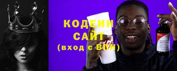 гашиш Абдулино