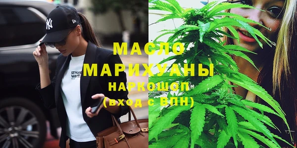 гашиш Абдулино