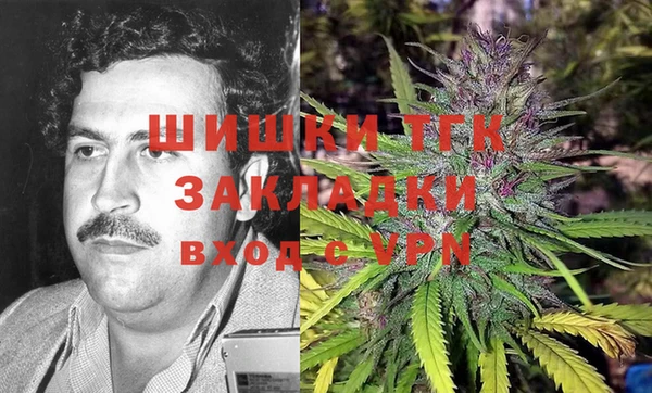 круглые Абинск