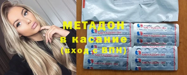 крисы Абаза