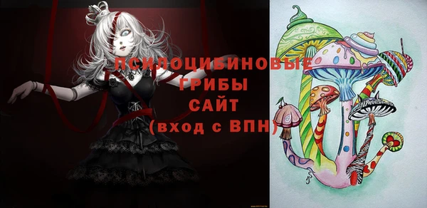 круглые Абинск