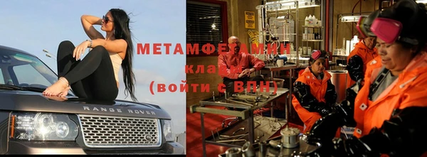 гашиш Абдулино