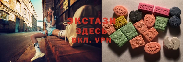 гашиш Абдулино