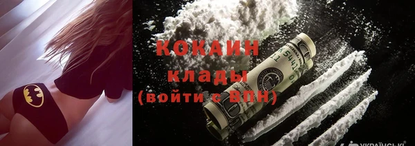 гашиш Абдулино
